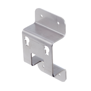 Wall Mount for Quick Changer